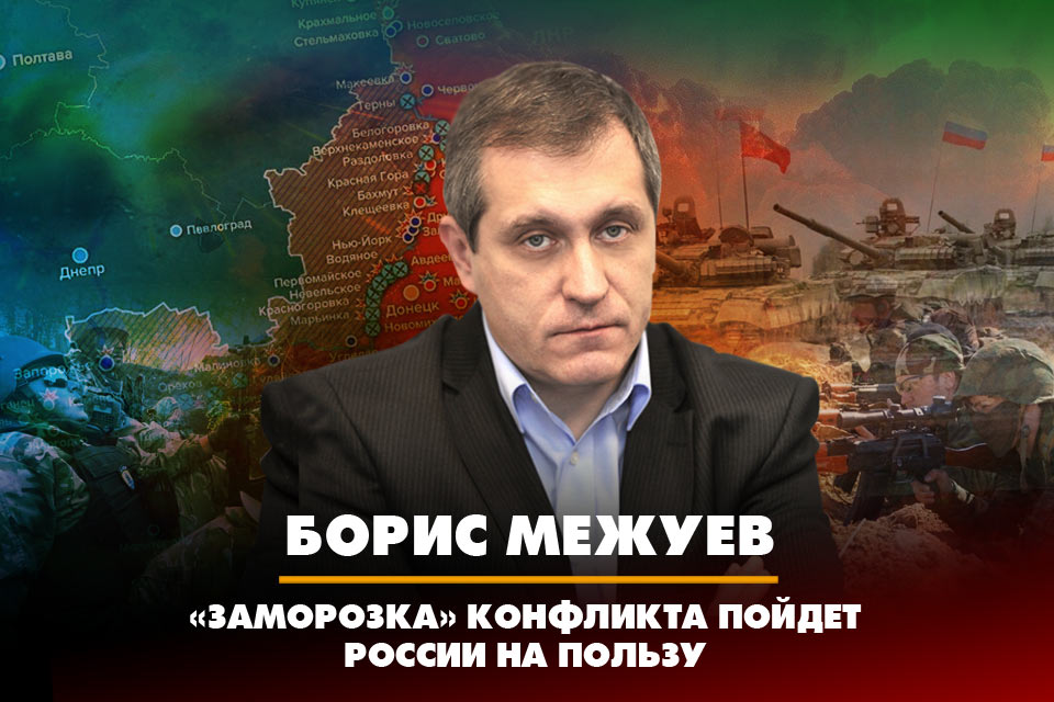 «Активная жизненная позиция»; «Доброго времени суток»; «Присаживайтесь» «присядьте»; «Контактный телефон» «сервисное обслуживание»; «Имеет место быть»; 