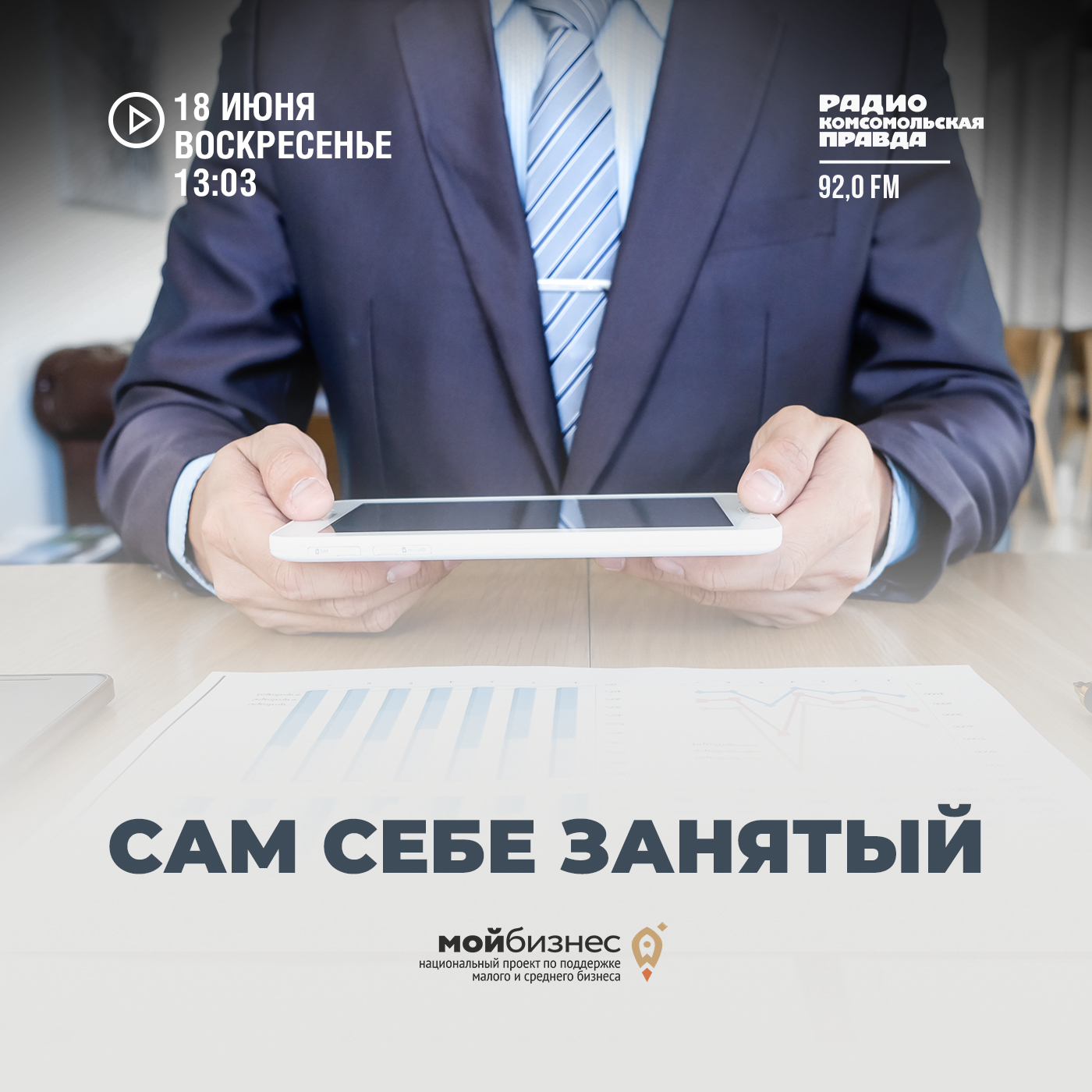 Родительское выгорание: где найти ресурс, когда дети сводят с ума Родительское выгорание: где найти ресурс, когда дети сводят с ума