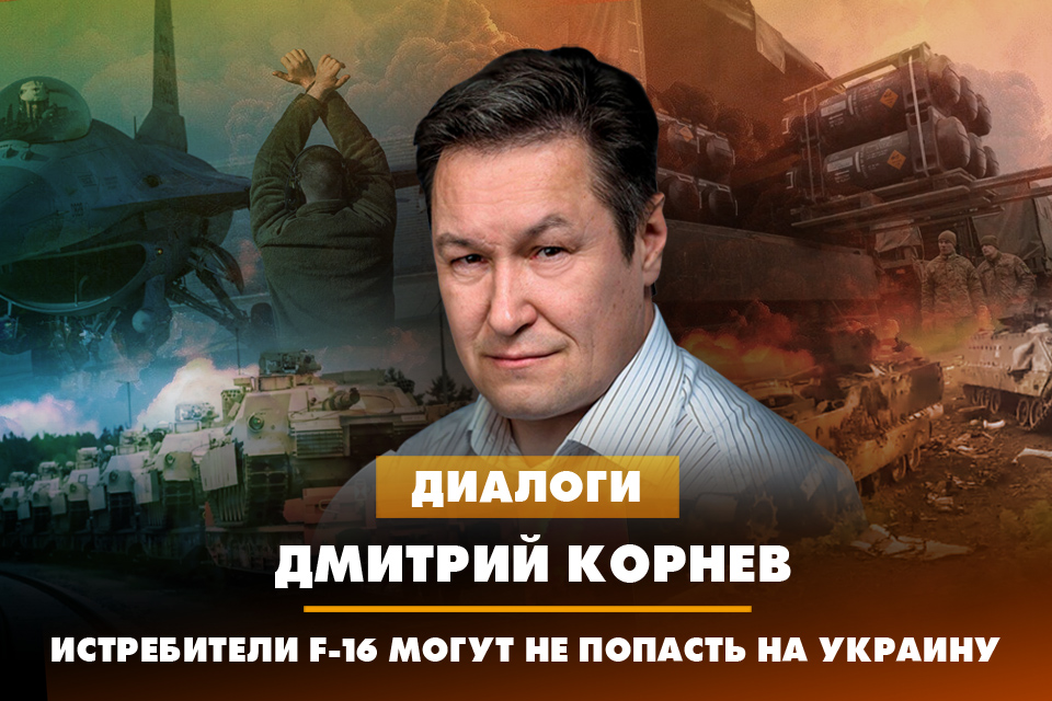 Сериалы про крушения