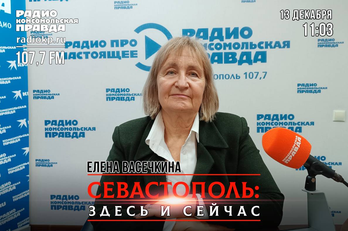 Дом Солнца: помощь людям с ОВЗ обрести нормальную жизнь.