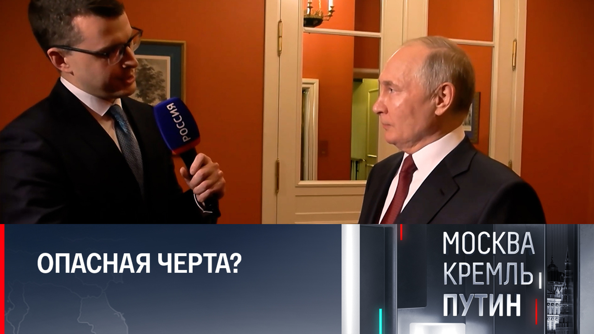 Из глубинки прямо в Кремль: чем известен Павел Зарубин — самый известный  журналист президента