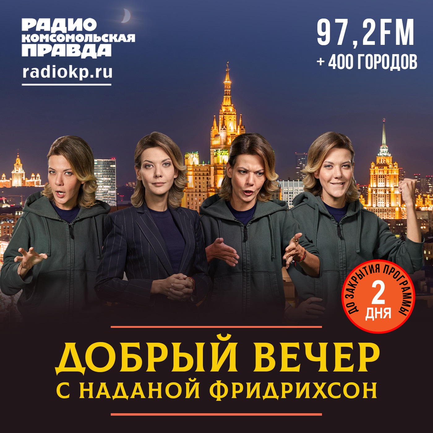 Россия может гордиться: Путин рассказал о преимуществах «Буревестника» Россия может гордиться: Путин рассказал о преимуществах «Буревестника»