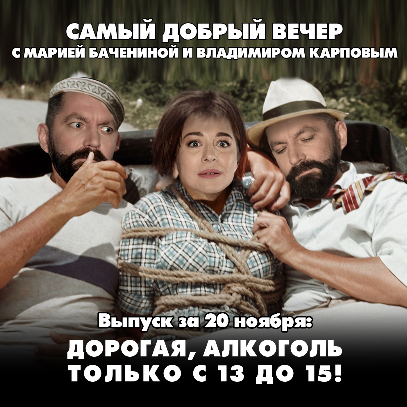 Россиян предложили штрафовать от 5 до 15 тысяч рублей за вейпы и айкосы в офисах