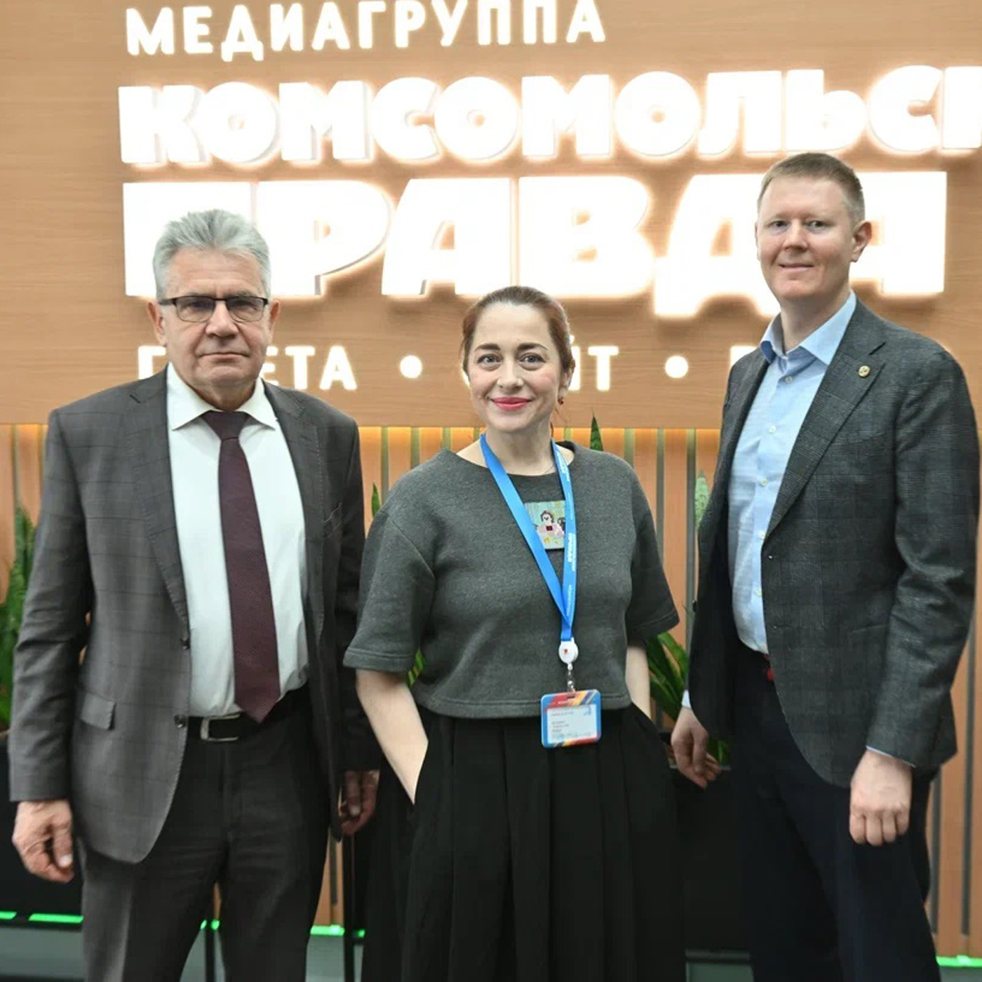 О чем микроорганизмы разговаривают с головным мозгом О чем микроорганизмы разговаривают с головным мозгом