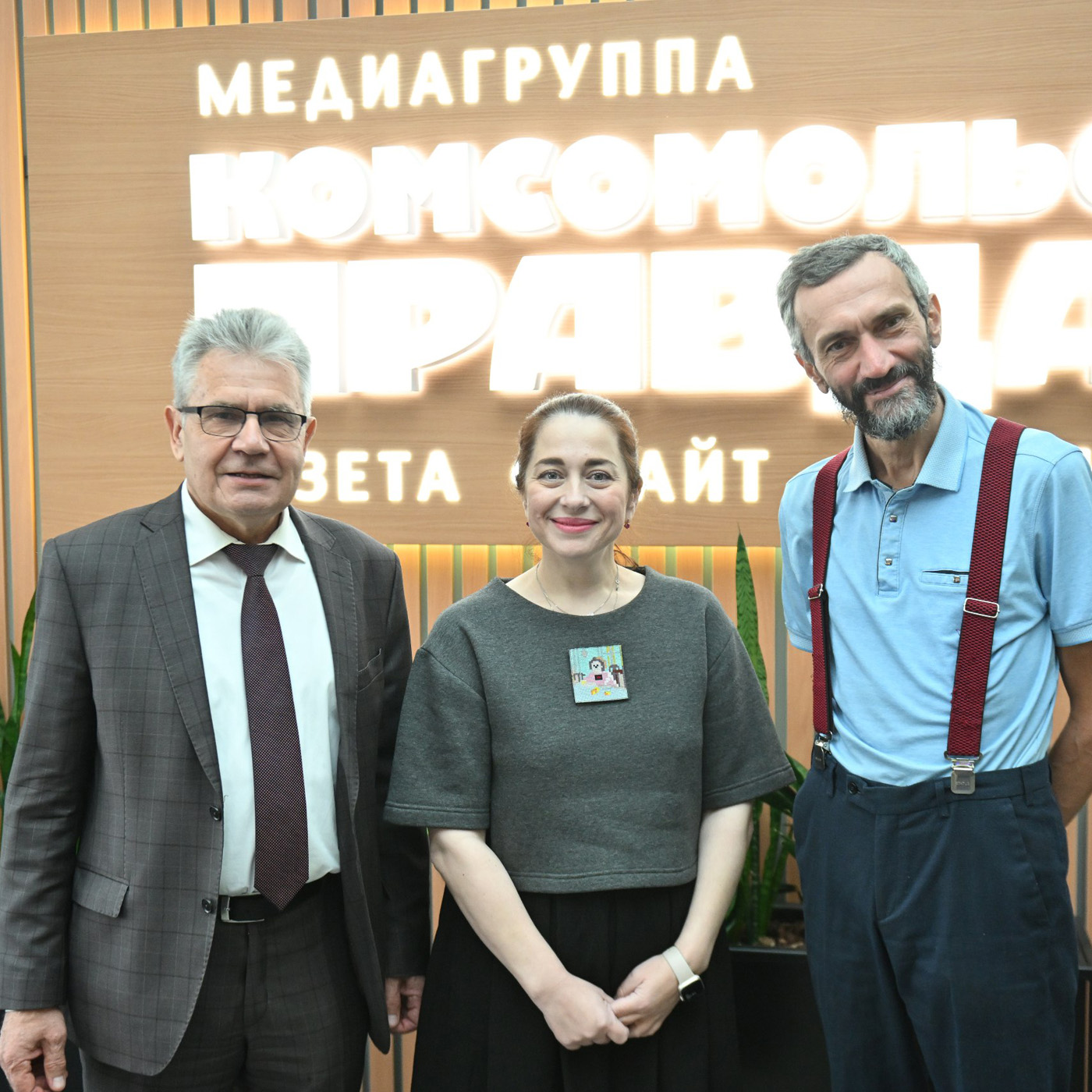 Что общего между политикой и футболом и возможно ли выигрывать постоянно