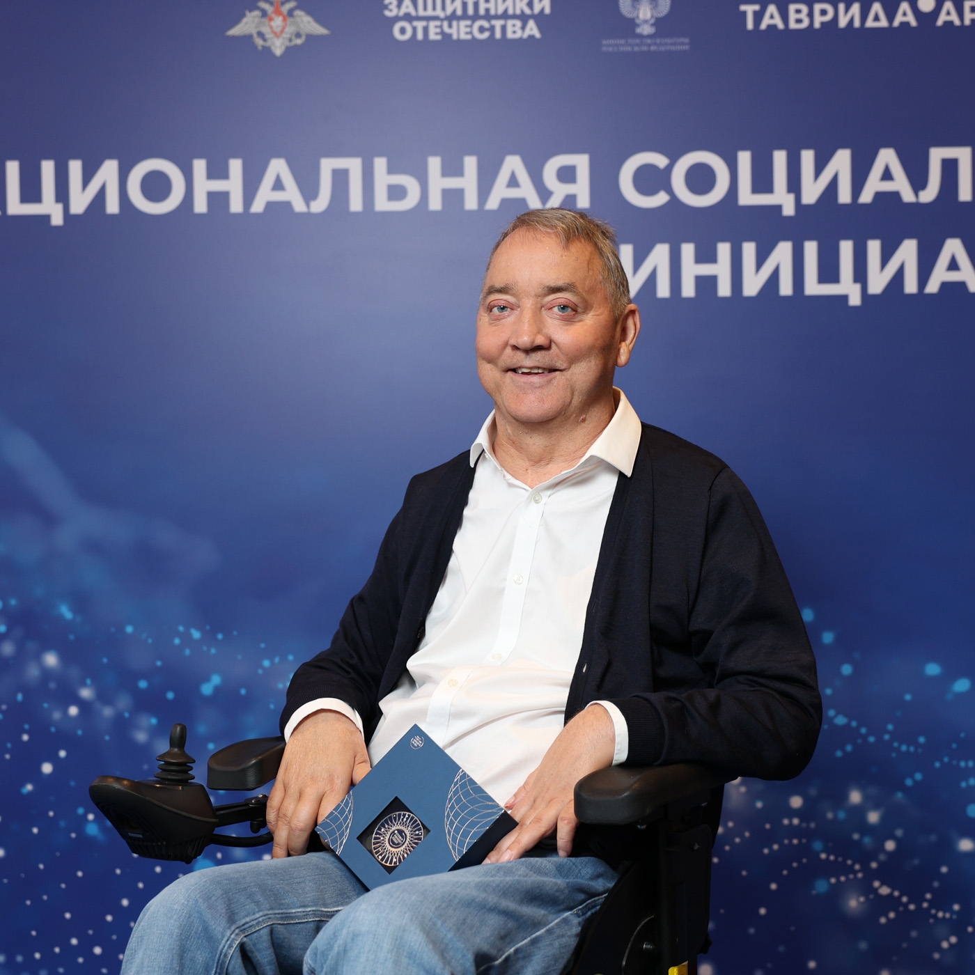 Открыто для всех: проект, где есть и фабрика, и жилье, и реабилитационный центр Открыто для всех: проект, где есть и фабрика, и жилье, и реабилитационный центр