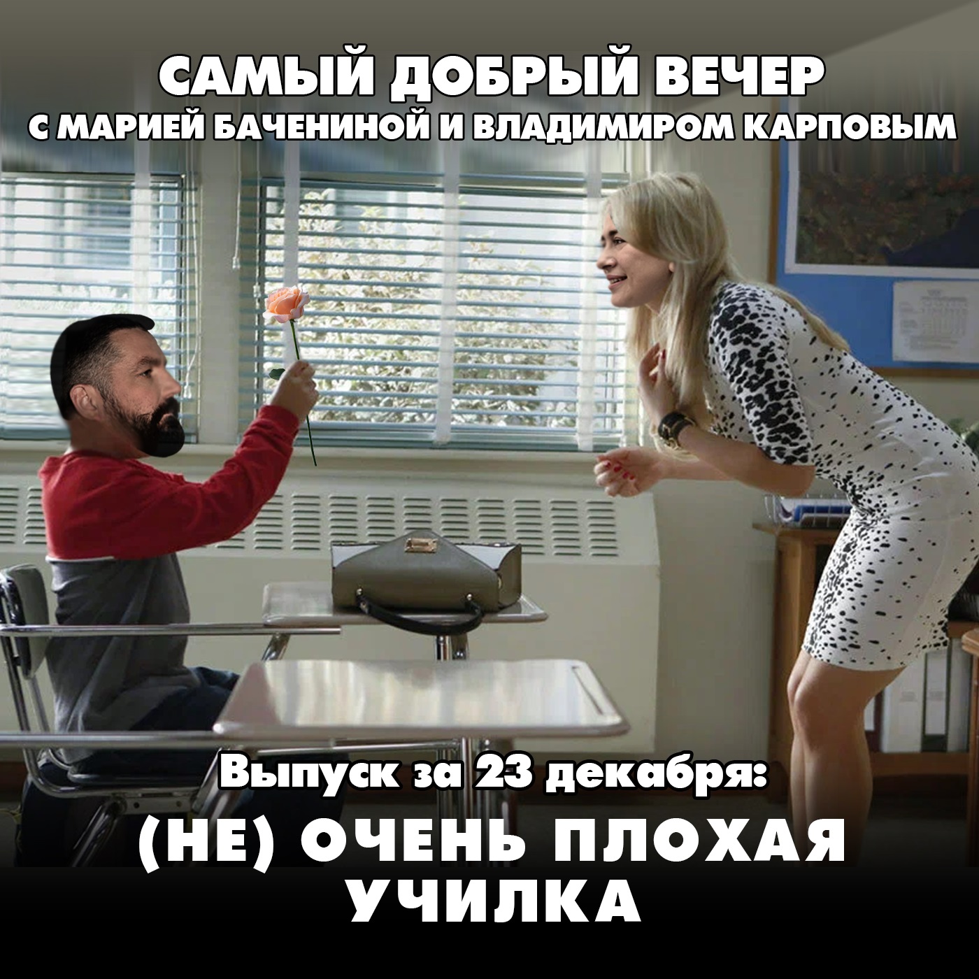 Из-за шутки в Эстонии смели ингредиенты для оливье, а Telegram в России не заблокируют