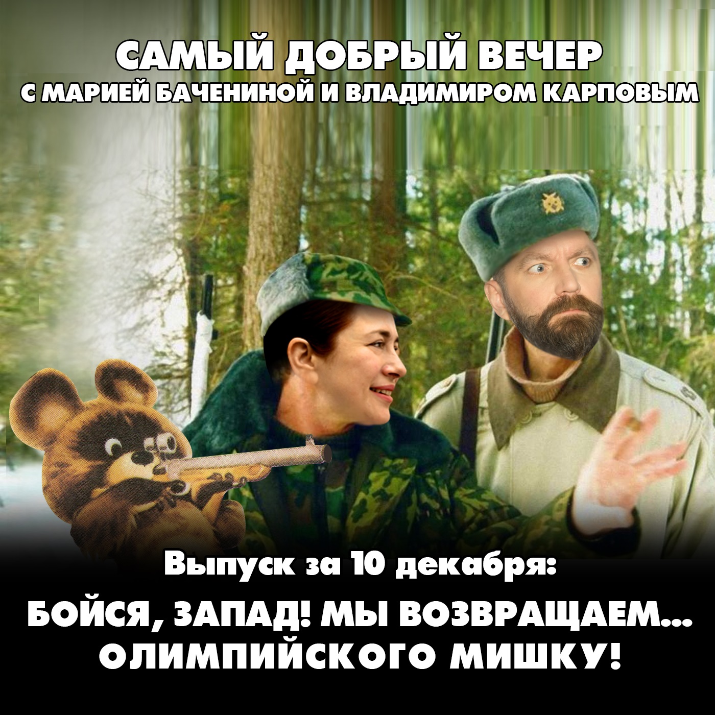 Мужчины, которые едят чеснок, кажутся женщинам сексуальнее, а деньги официально защищают психику Мужчины, которые едят чеснок, кажутся женщинам сексуальнее, а деньги официально защищают психику