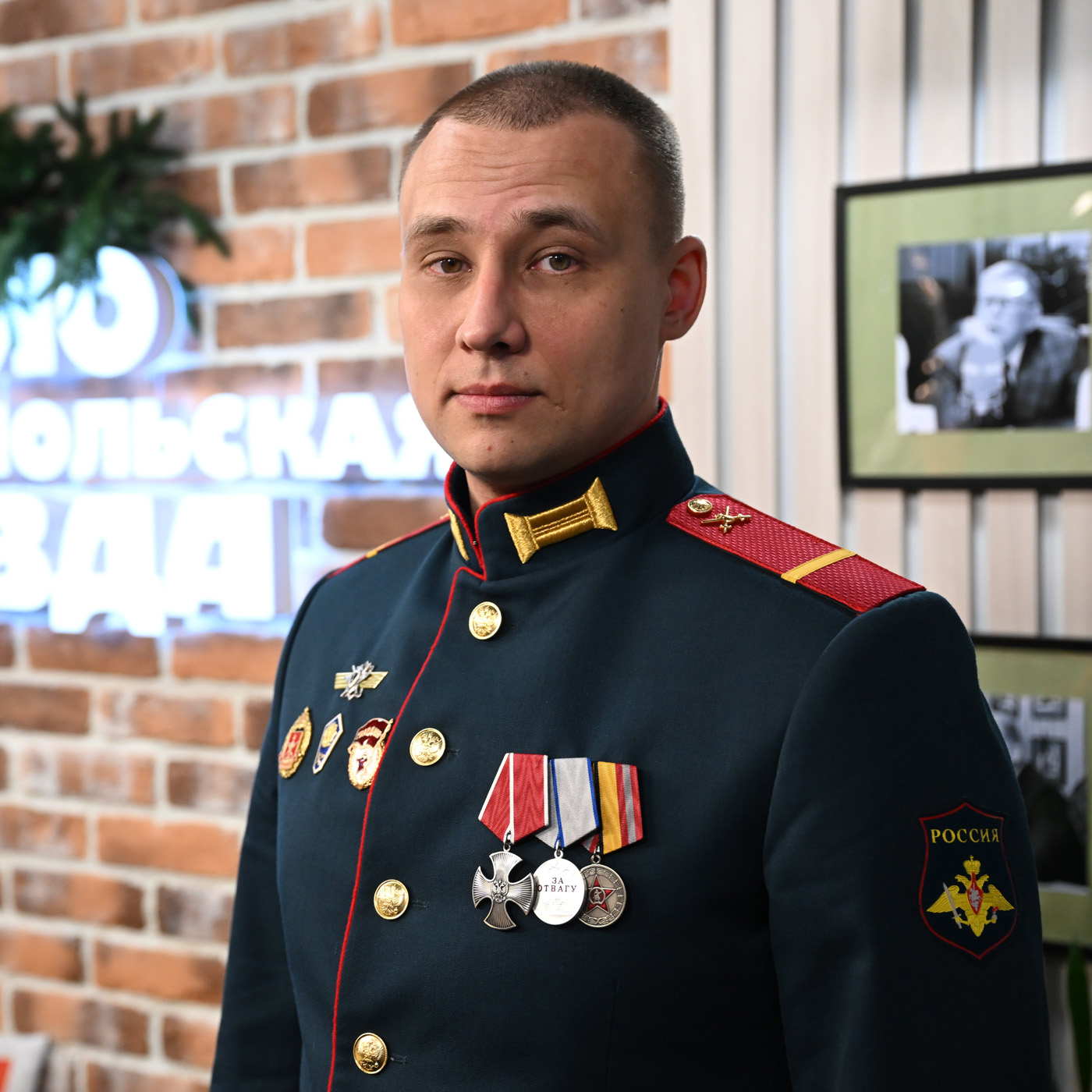 Как обычный пивовар и рядовой запаса стал героем СВО Как обычный пивовар и рядовой запаса стал героем СВО