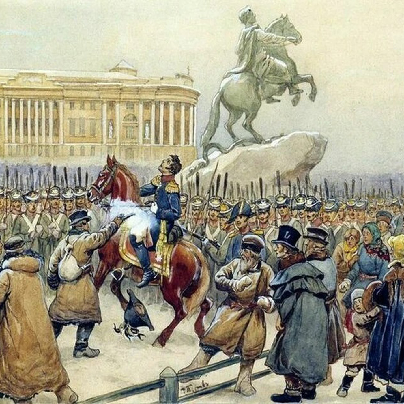 200 лет восстанию декабристов на Сенатской площади в Петербурге 200 лет восстанию декабристов на Сенатской площади в Петербурге