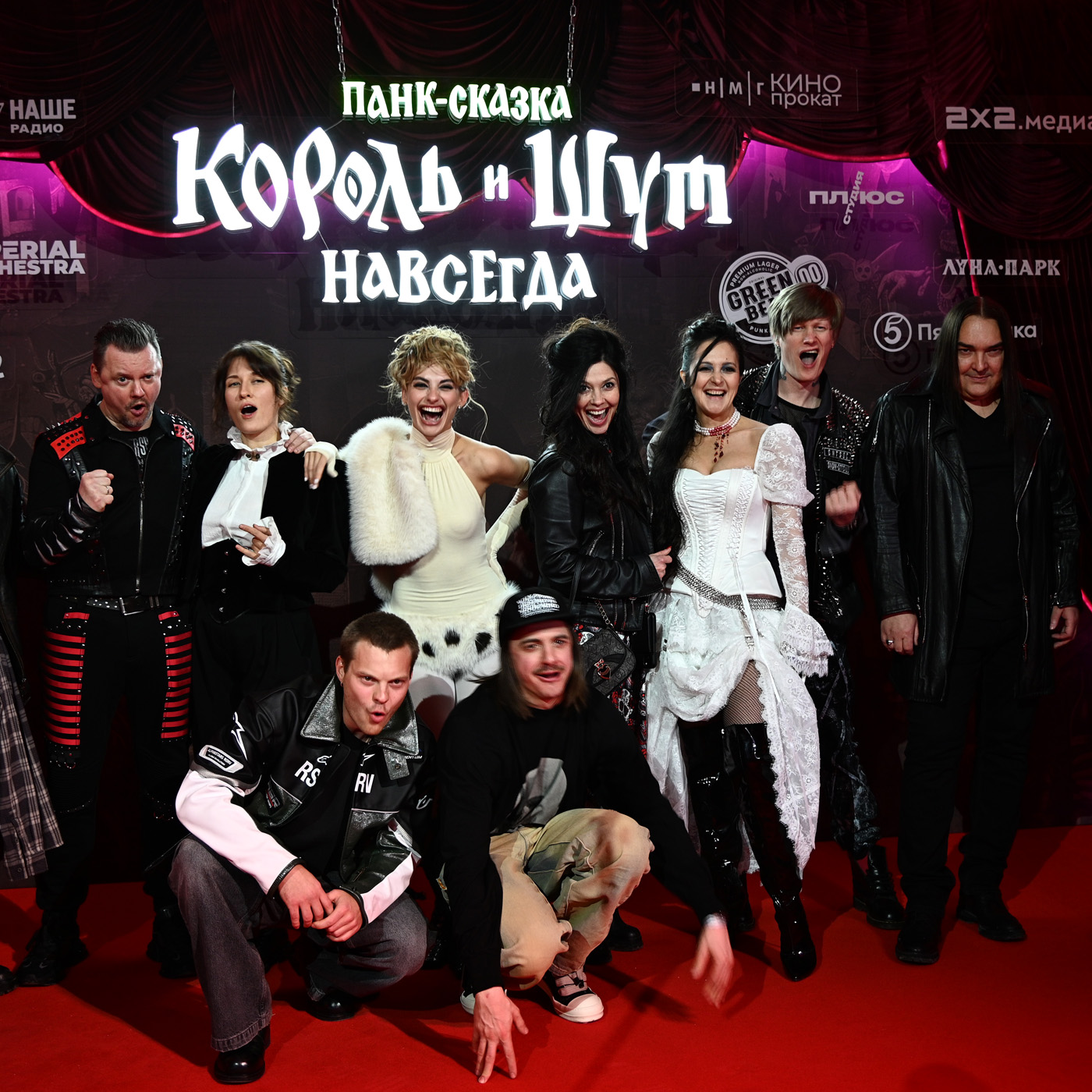 Создатели фильма «Король и Шут. Навсегда» на 2 месяца опоздали с релизом саундтрека episode artwork
