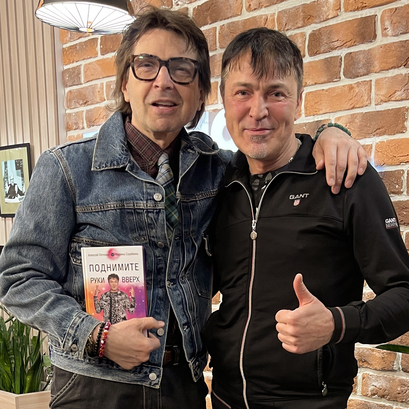 Алексей Потехин — про распад «Руки Вверх», выступления в госпиталях для бойцов и отношения с Сергеем Жуковым