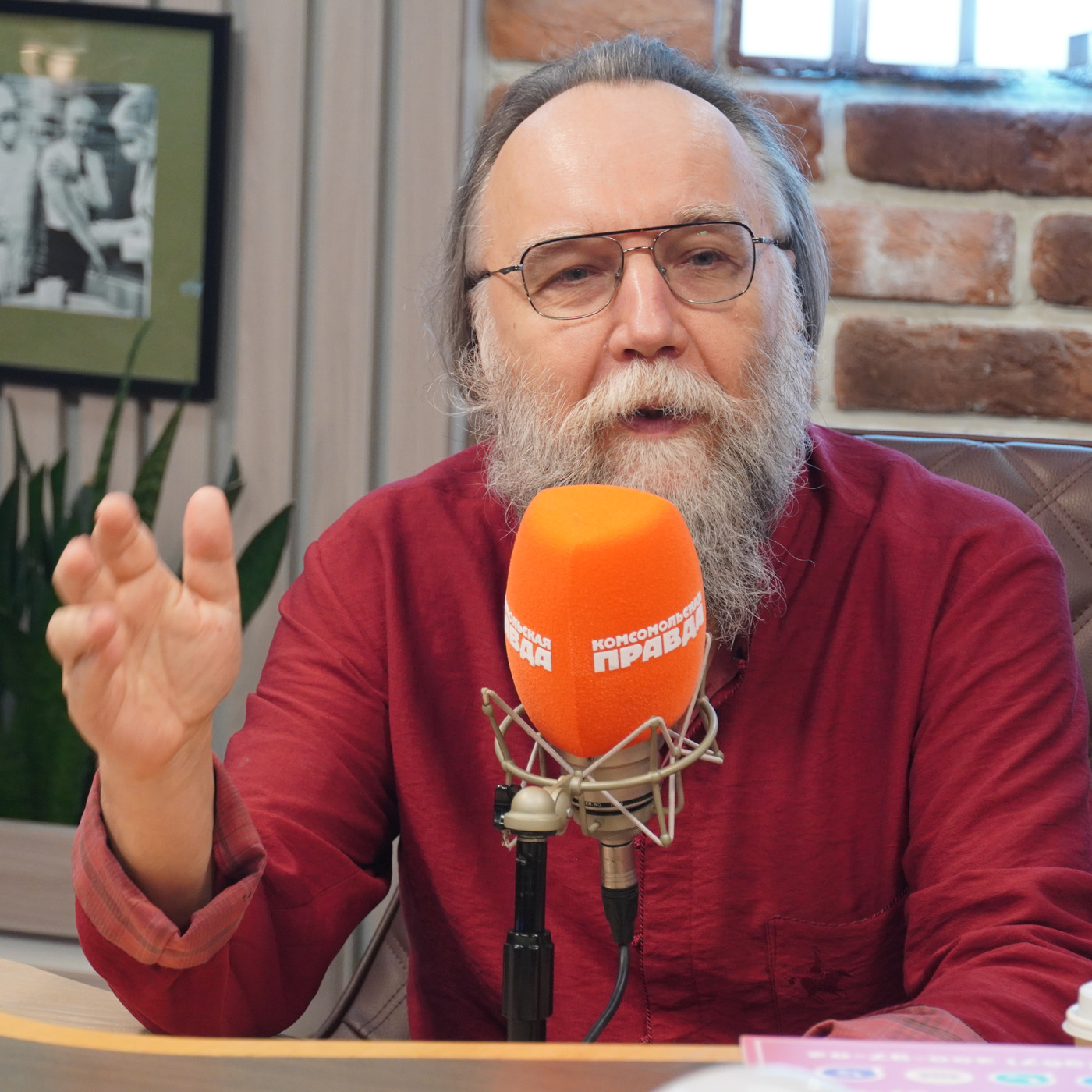 Александр Дугин: Нам нужно уничтожить руководство Украины