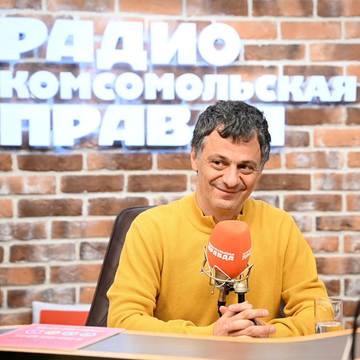 Артём Оганов о глубинах планеты и жизни за её пределами