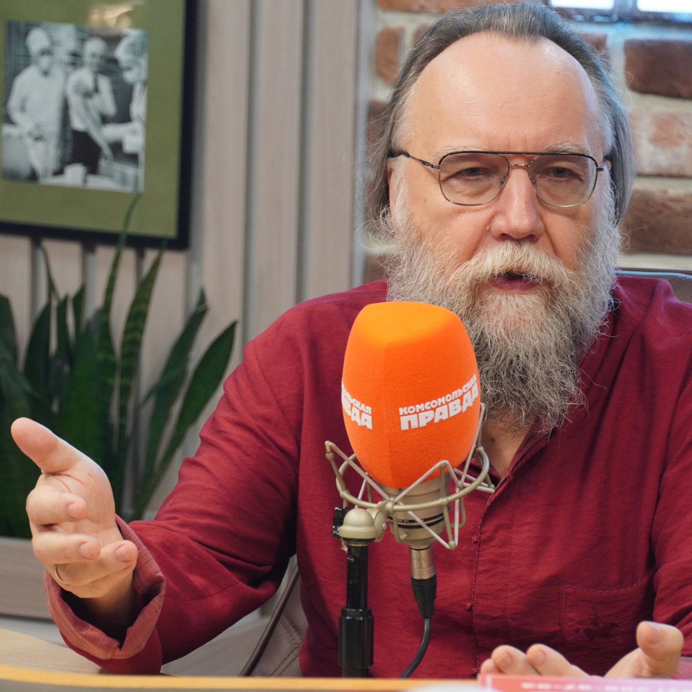 Александр Дугин: Дрон, который убил 8-летнюю девочку, пролетел над моим домом podcast