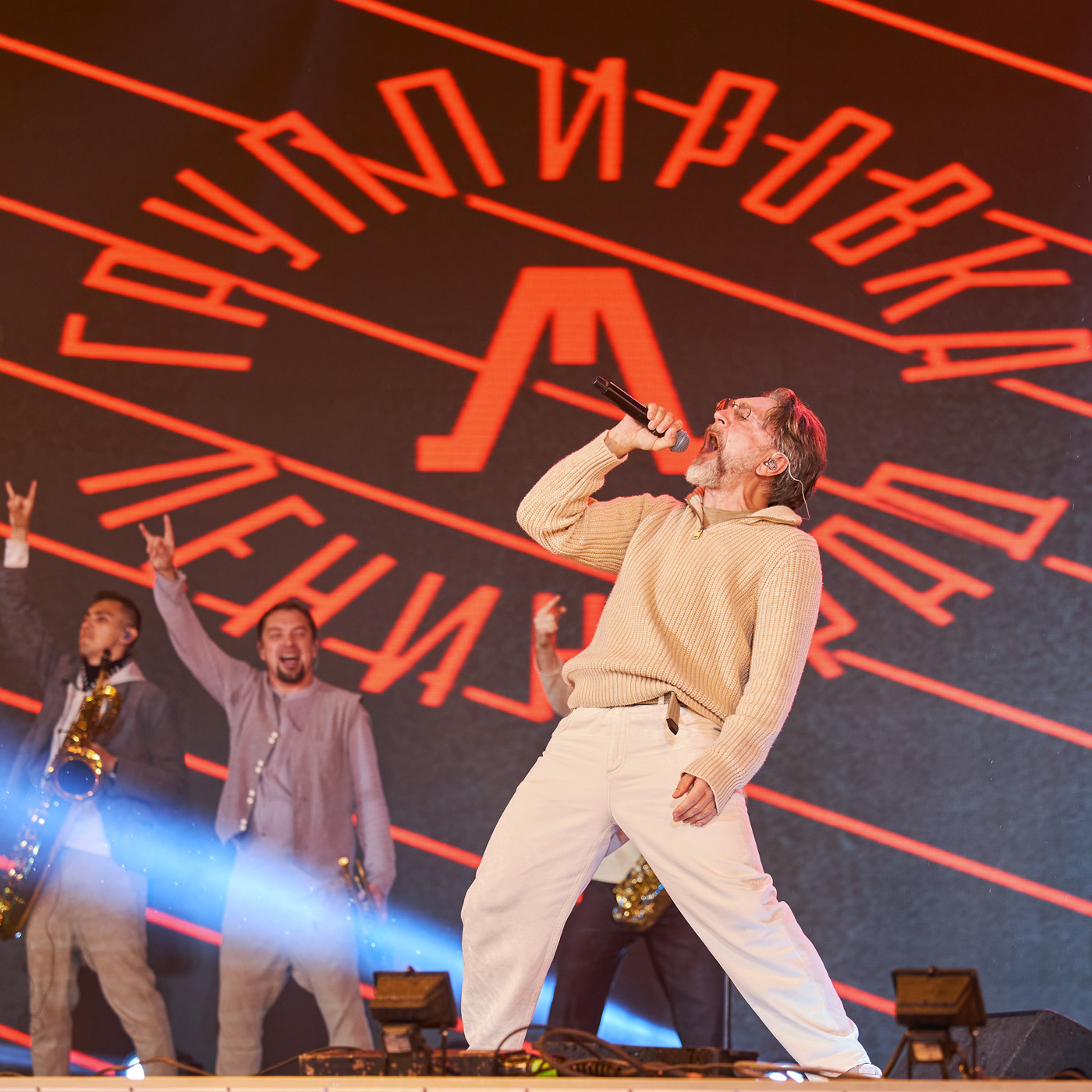 Сергей Шнуров посягнул на Винни-Пуха в новой песне «Не напишу» episode artwork