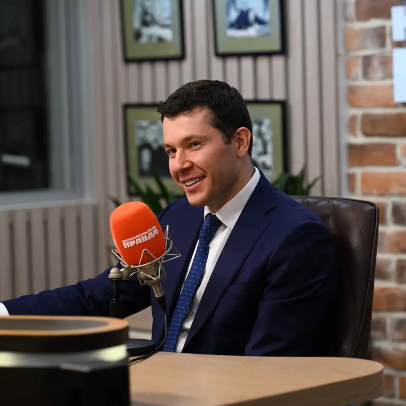 Антон Алиханов - о защите предприятий от дронов, лазерных комплексах, новых самолетах и технологиях episode artwork