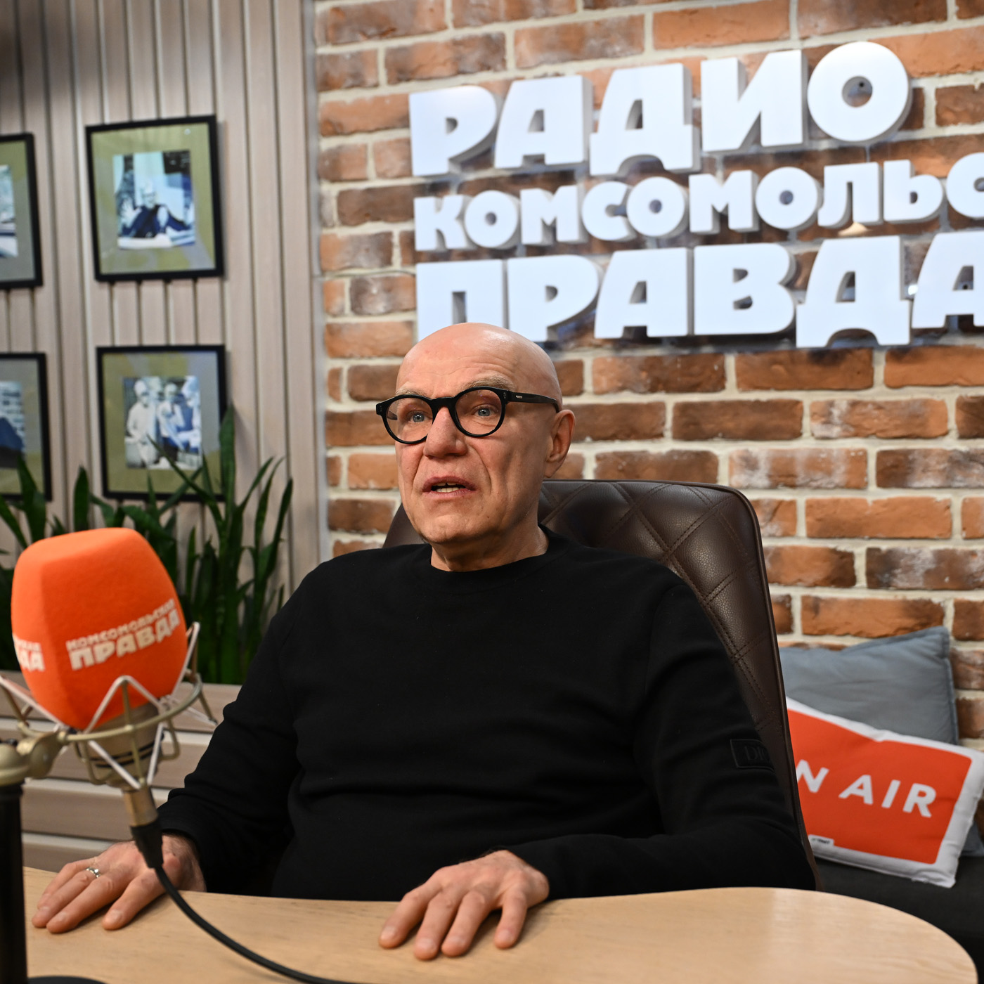 «Моральный кодекс» представил новинку «Координаты любви» episode artwork