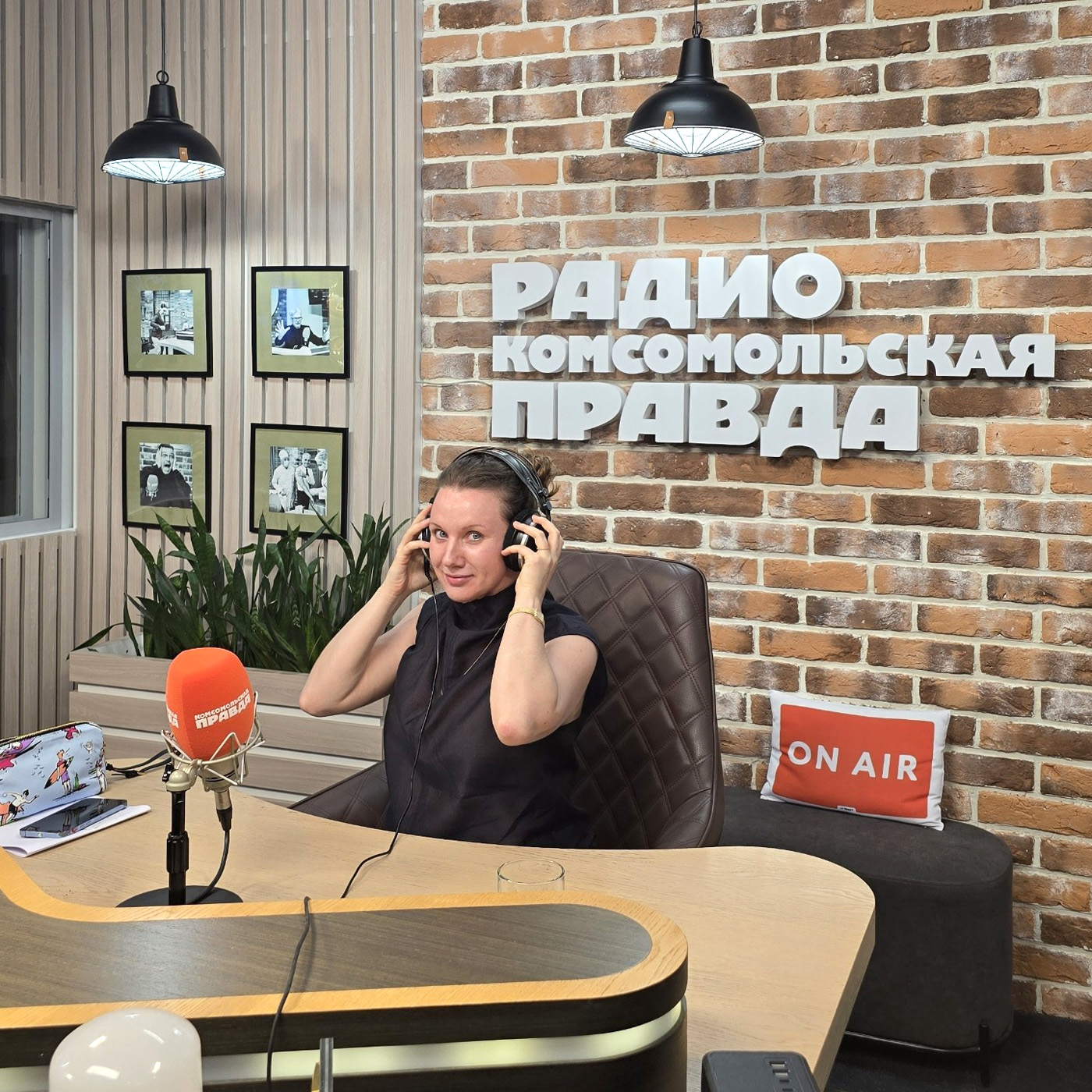 Компания НФК-Сбережения вышла на биржу: как заработать на её акциях episode artwork