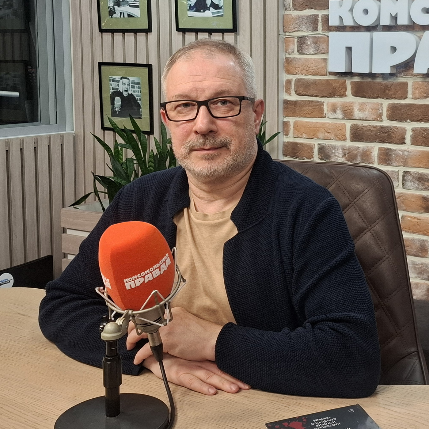 Алексей Чеснаков: когда будут выборы на Украине и какой президент незалежной выгоден России episode artwork