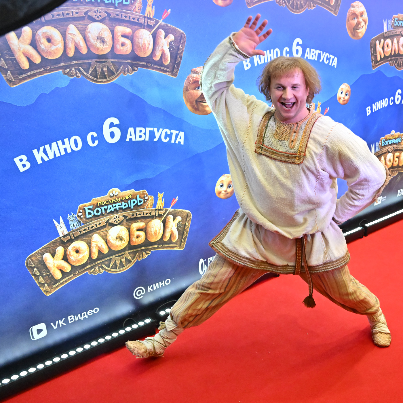 Слушаем шансон про колобка, который сбежал от волка и медведя в погонах episode artwork