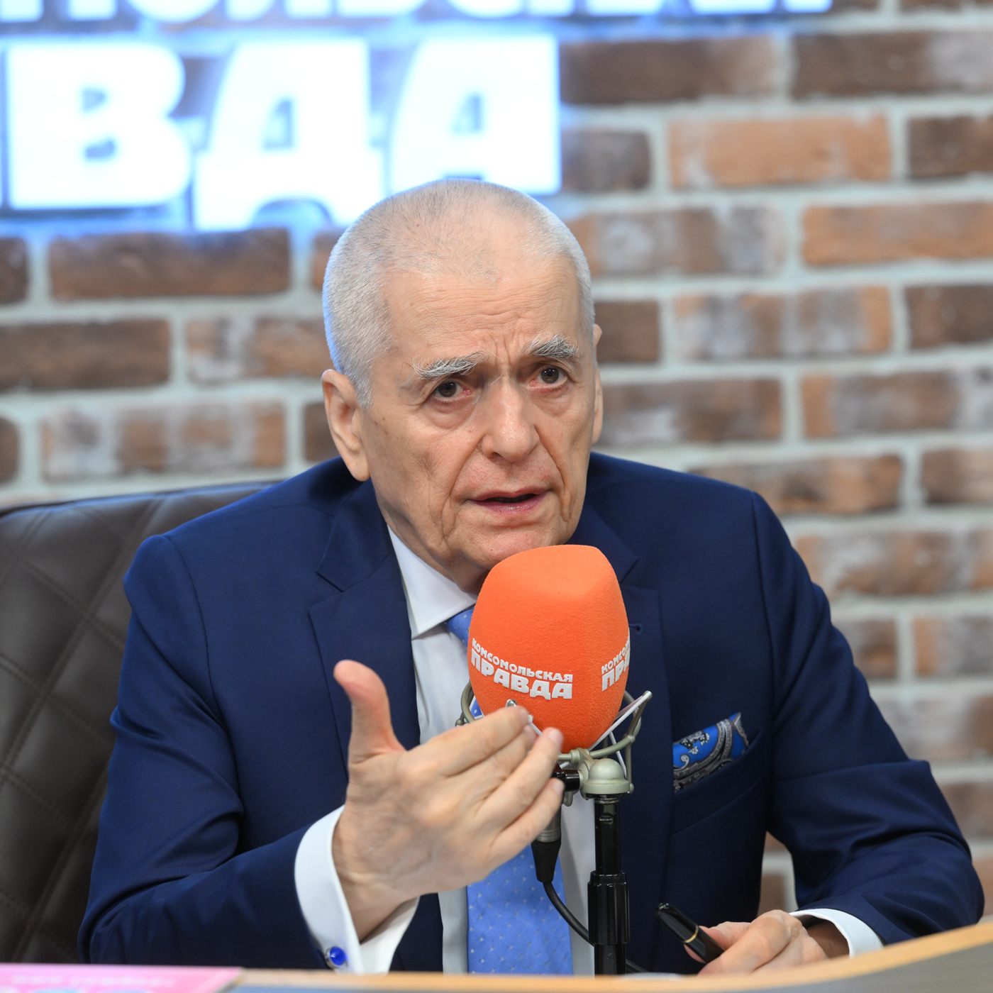 Геннадий Онищенко: Самая опасная инфекция на планете сегодня — это грипп. А прививки от него бесплатны