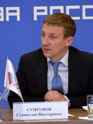 Станислав Супрунов