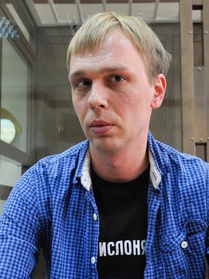 Журналист Иван Голунов