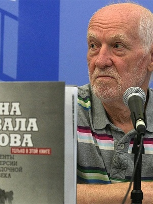Писатель Николай Андреев