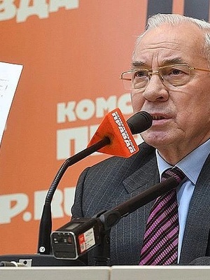 Политический и общественный деятель Николай Азаров