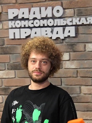 Видеоблогер Илья Варламов в гостях у Радио «Комсомольская правда».
