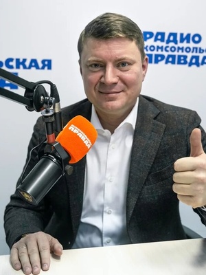 Сергей Васильевич Еремин