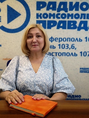 Бобра Татьяна Валентиновна