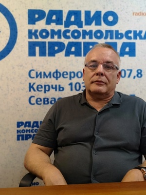 Председатель Крымского отделения Российской партии пенсионеров