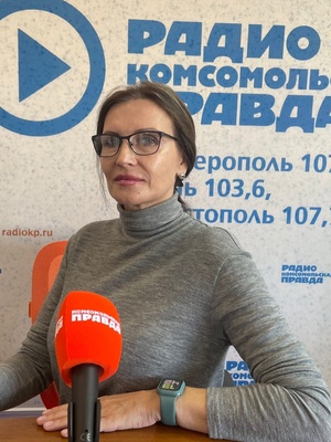 Войновская Ольга Александровна доцент кафедры психологии КФУ им. Вернадского 