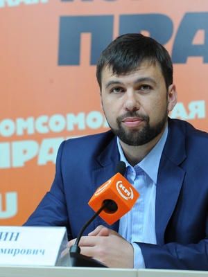Денис Пушилин, глава Донецкой народной республики