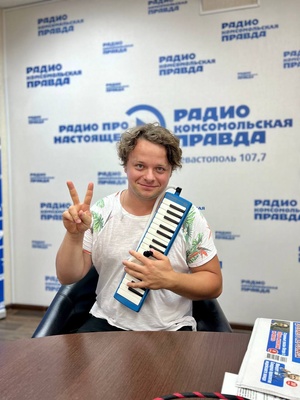 Сергей Друзьяк
