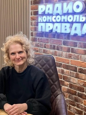 Сотникова Анна Геннадьевна, заведующая пульмонологическим отделением ФМБА России