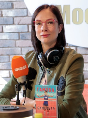 двукратная чемпионка мира, волейболистка Екатерина Гамова