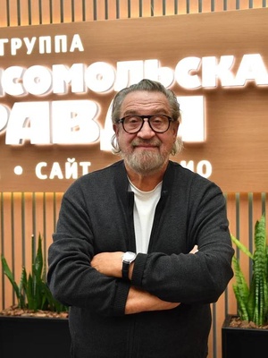 Александр Гафин