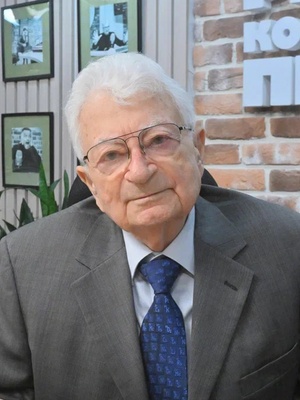 Юрий Оганесян