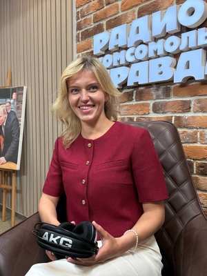 Ирина Гильдебрандт - директор по развитию в Аналитическом центре НАФИ