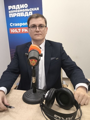 Александр Терещенко