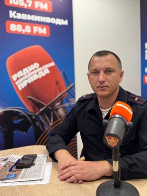 Сергей Сердюков