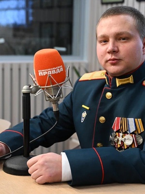 Максим Колодяжный