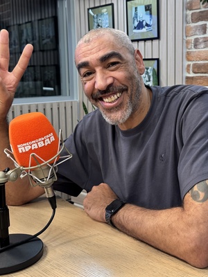 Лирой Торнхилл - музыкант, диджей и танцор, участник группы The Prodigy