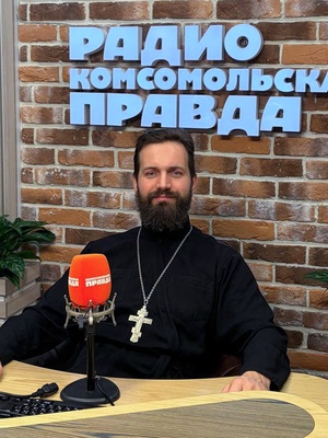 Стахий Колотвин, священник Русской Православной Церкви, проповедник, миссионер, блогер