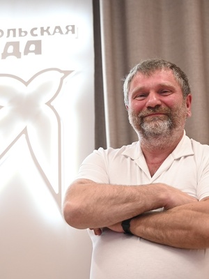 Денис Сергеев