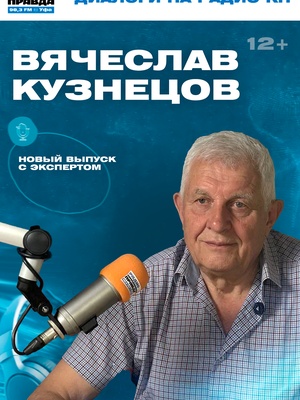 Генеральный директор НВП «Башинком», создатель биотехнологического производства