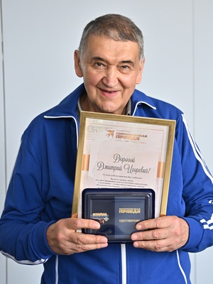 Дмитрий Шпаро